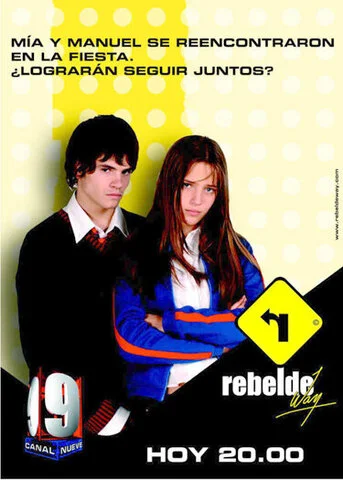 Мятежный дух постер